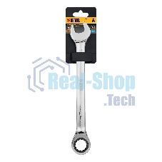 Ключ комбинированный Denzel, с трещеткой, 22 мм