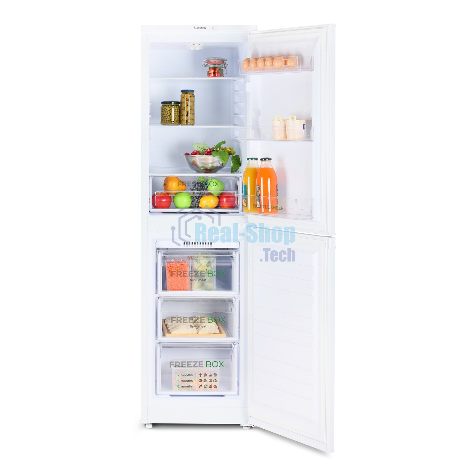 Холодильник Бирюса 420 белый двухкамерный 125/80л морозилка снизу