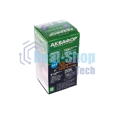 Картридж Аквафор В8 (В100-8) ресурс 350 л