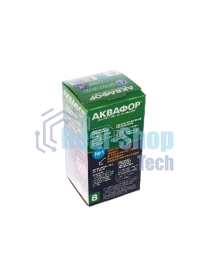 Картридж Аквафор В8 (В100-8) ресурс 350 л