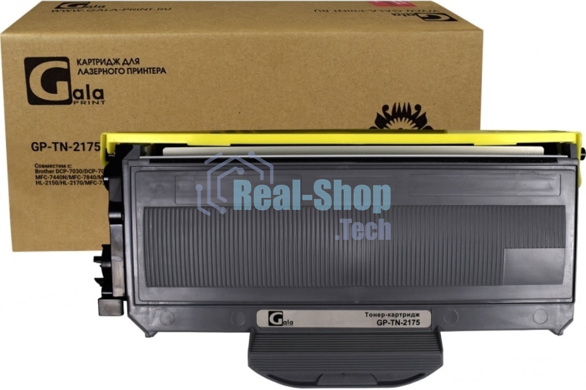 Картридж GalaPrint GP-TN-2175 для Brother HL-2140/2142/2150N/2170W/DCP-7030/7040/7045N/MFC-7320 2600 копий