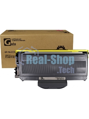 Картридж GalaPrint GP-TN-2175 для Brother HL-2140/2142/2150N/2170W/DCP-7030/7040/7045N/MFC-7320 2600 копий