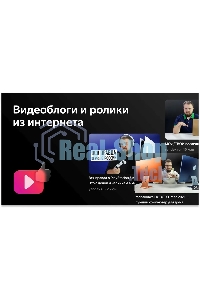 Телевизор BBK 43