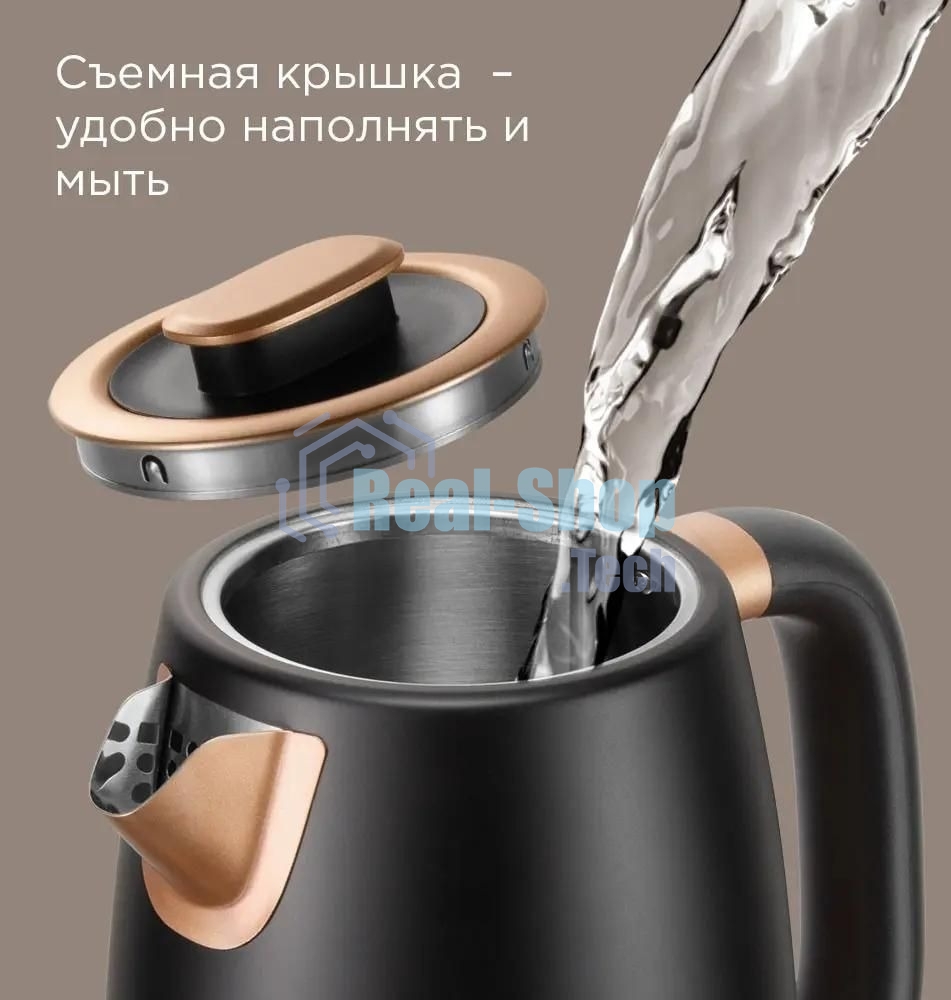 Чайник электрический Redmond KM240 1.7л. 2200Вт черный/бронзовый