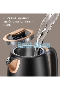 Чайник электрический Redmond KM240 1.7л. 2200Вт черный/бронзовый