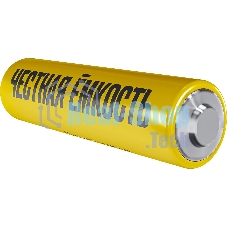 Батарейка щелочая Alkaline Optima LR06/AA (4шт/блистер)