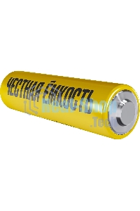 Батарейка щелочая Alkaline Optima LR06/AA (4шт/блистер)