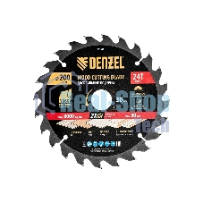 Пильный диск по дереву Denzel ф200 х 30 мм, 24 зубьев 733447