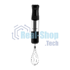 Блендер погружной Galaxy Line 2141 1500 Вт, черный