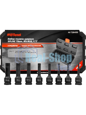 Набор торцевых головок Av Steel AV-726408 в комплекте 8 предметов