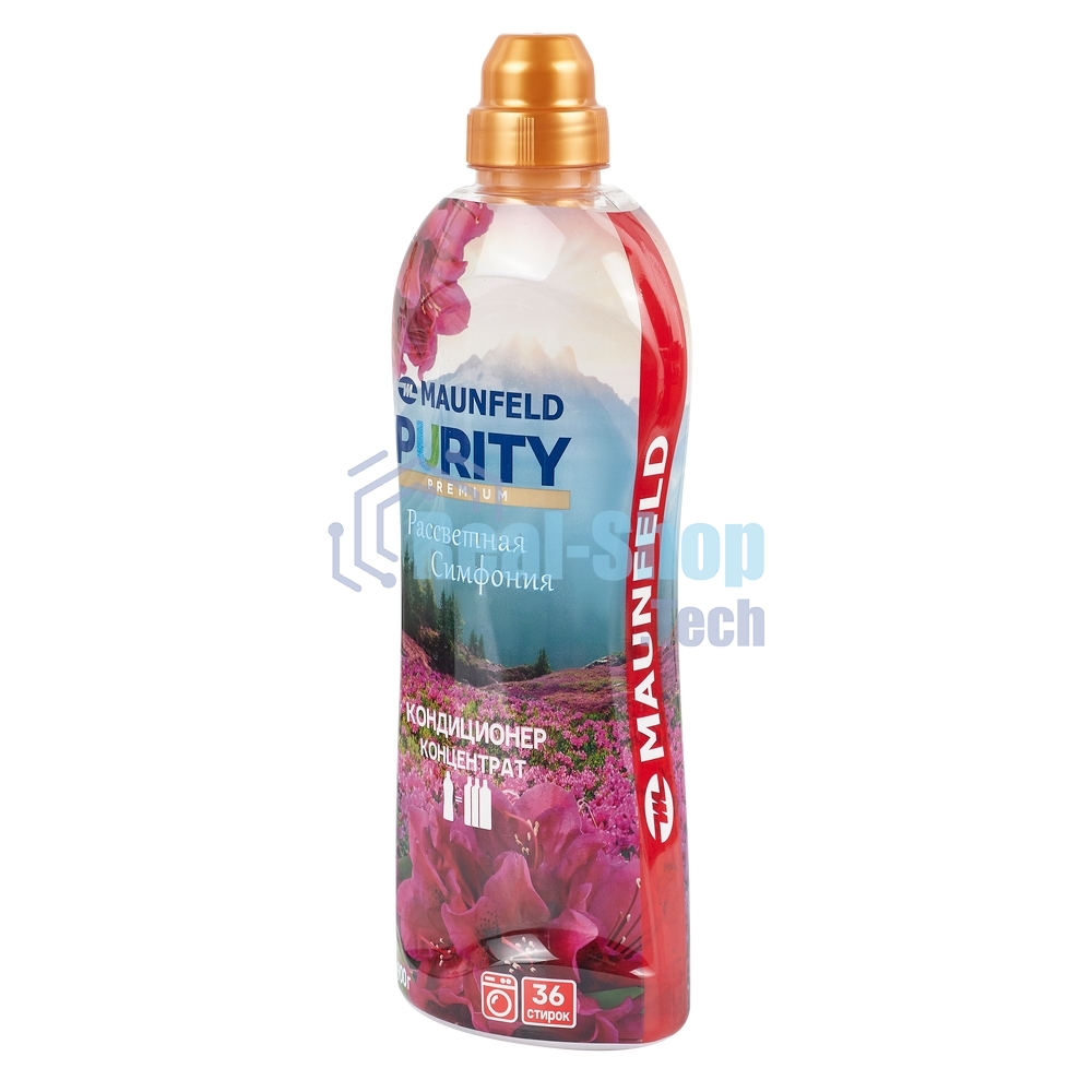 Кондиционер-ополаскиватель для белья Maunfeld Purity Рассветная симфония 900 г MFS900DS