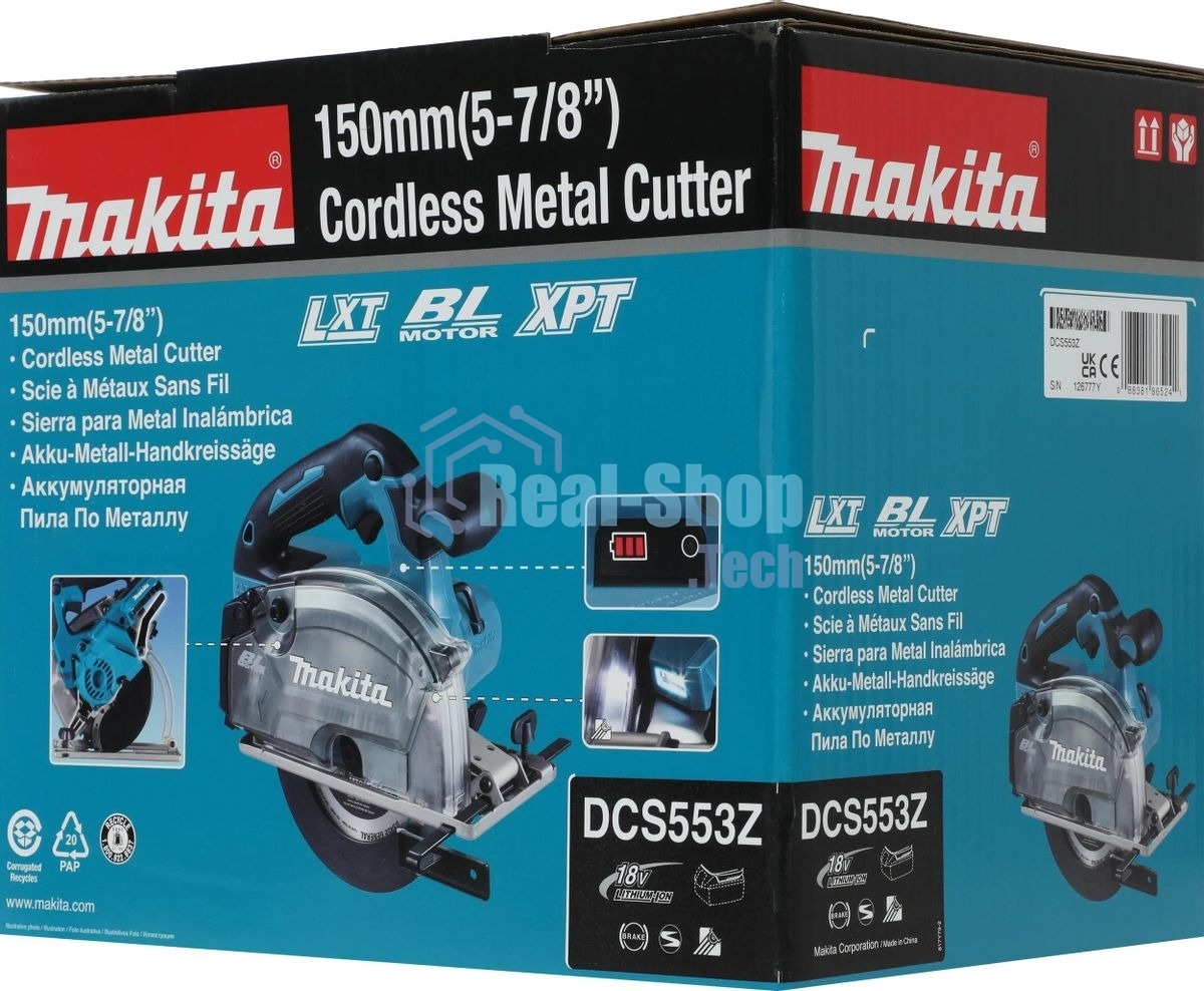 Циркулярная пила (дисковая) Makita DCS553Z (ручная)