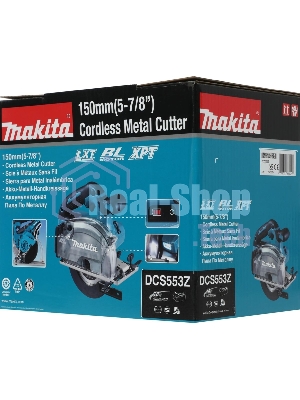 Циркулярная пила (дисковая) Makita DCS553Z (ручная)