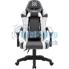 Кресло Defender Fortune серый, экокожа, 120 кг