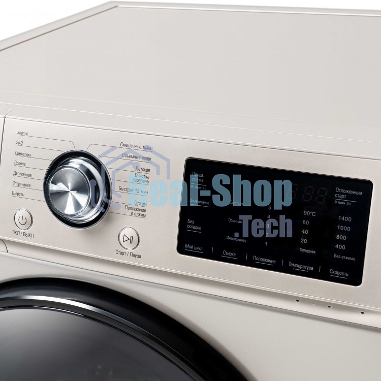 Стиральная машина Бирюса WM-SL1214/15 B золотистый, загрузка фронтальная 12 кг, 1400 об/мин, класс А+++