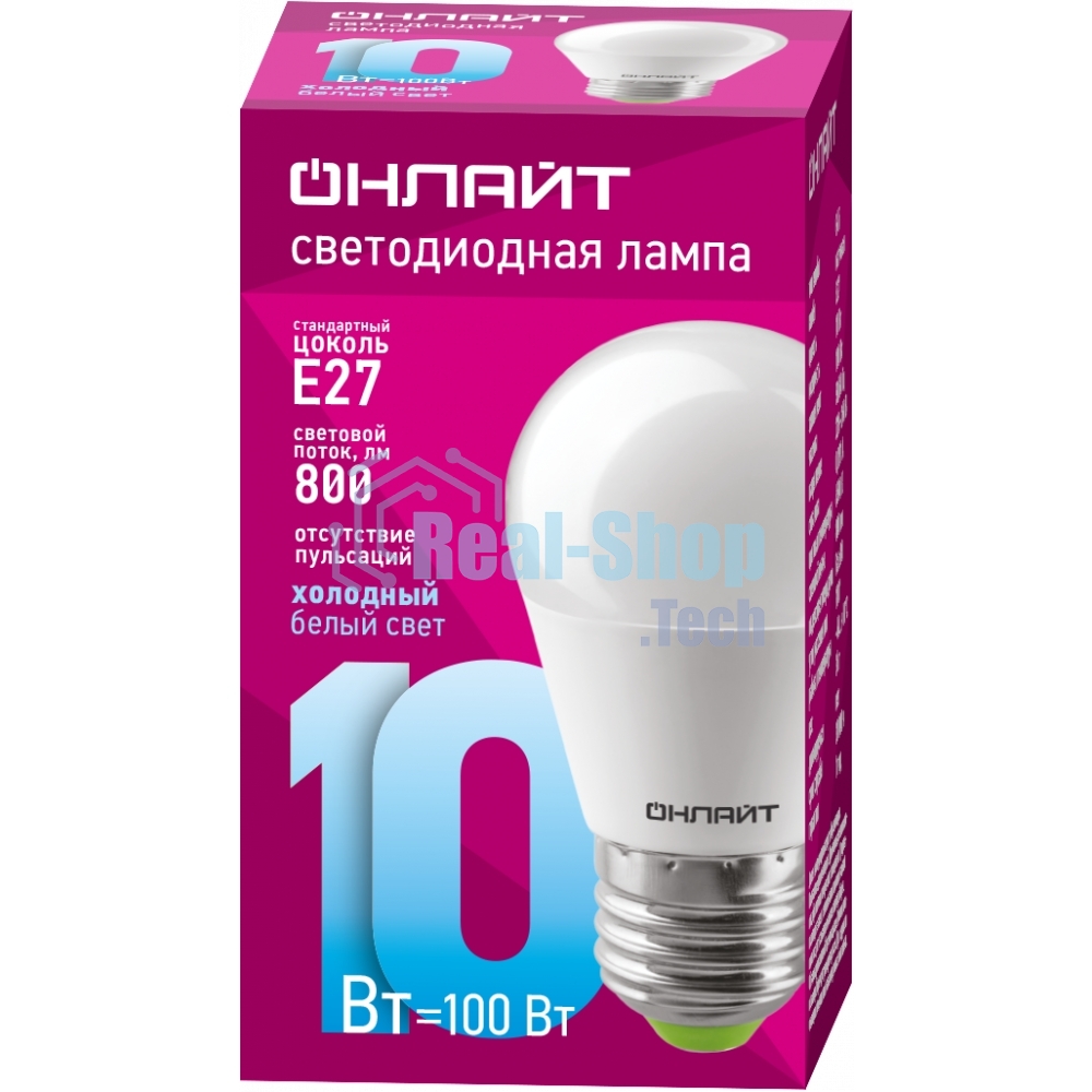 Лампа светодиодная ОНЛАЙТ 61970 OLL-G45-10-230-6.5K-E27