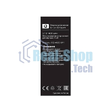 Аккумулятор для телефона BQ-4026 UP! Li-ion, 1400 mAh, литий-ионный