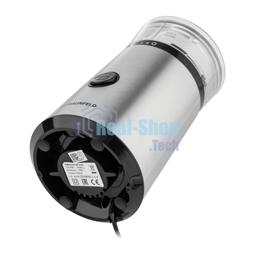 Кофемолка Maunfeld MF-522S 150 Вт, нержавеющая сталь