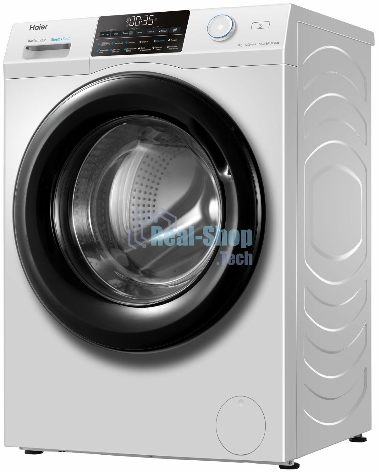 Стиральная машина Haier HW70-BP12959AE белый, загрузка фронтальная, 7кг, 1200 об/мин, A+++