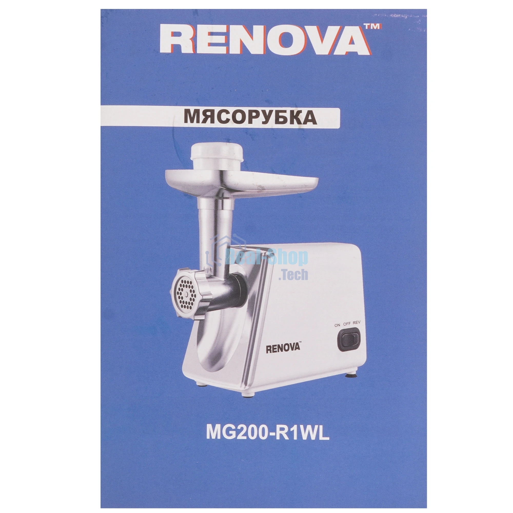 Мясорубка электрическая RENOVA MG200-R1WL