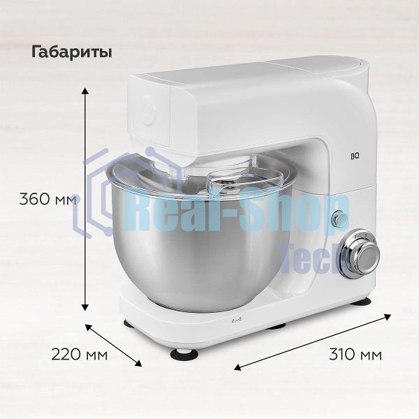 Планетарный миксер BQ MX520 White. Макс. мощность: 1600 Вт, Регулировка скорости: 6 скоростей + импульсный режим