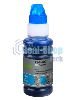 Чернила Cactus CS-GI41C голубой 70мл для Canon PIXMA G1420/G2420/G2460/G3420/G3460