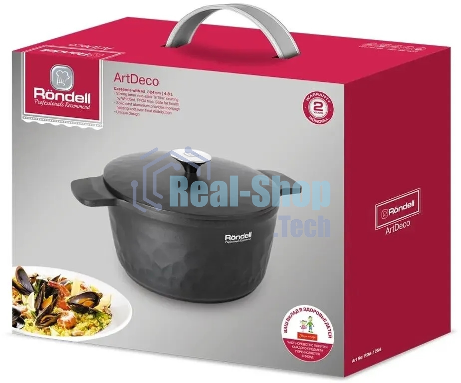 Кастрюля RDA-1254 с/кр 24 см ArtDeco Rondell