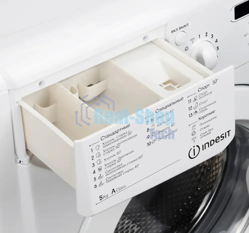 Стиральная машина Indesit IWSD 5085 (CIS) белый, загрузка фронтальная 5 кг,800 об/мин., класс: А