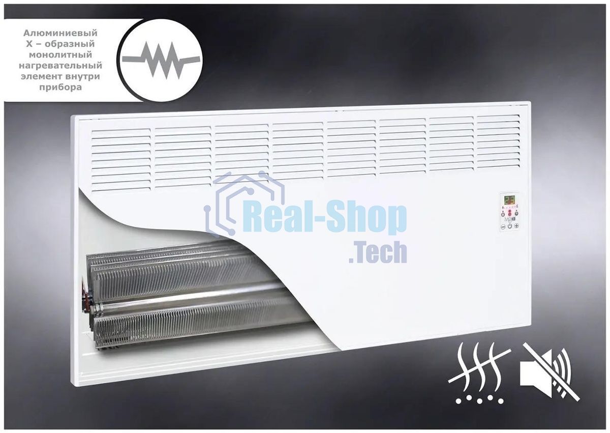 Конвектор ivigo ЕPK E EPK4550E05, 500Вт, с терморегулятором, белый