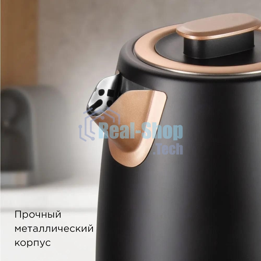 Чайник электрический Redmond KM240 1.7л. 2200Вт черный/бронзовый