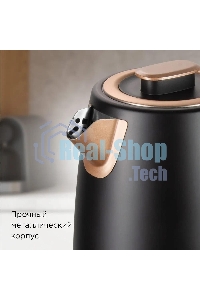 Чайник электрический Redmond KM240 1.7л. 2200Вт черный/бронзовый