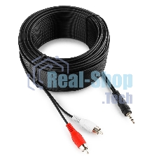 Кабель аудио Cablexpert CCA-458-20M-N, Jack 3.5(M)/2xRCA, 20м, черный, пакет