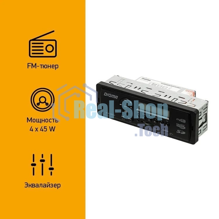 Автомагнитола Digma DCR-100G24, 1 DIN, USB Type-A, AUX