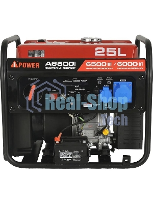 Генератор A-iPower A6500i 6.5кВт