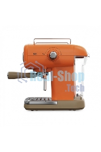 Кофеварка эспрессо BQ CM2003 оранжевый, исп. кофе - молотый, 0.6 л, 1100 Вт, 20 бар