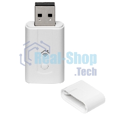 Модуль съемный управляющий HOMMYN HDN/WFN-02-02