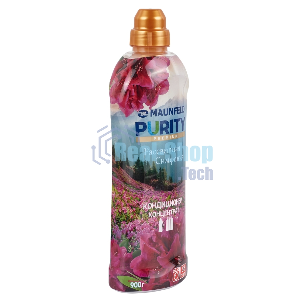 Кондиционер-ополаскиватель для белья Maunfeld Purity Рассветная симфония 900 г MFS900DS