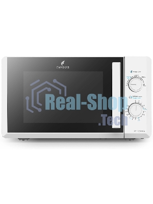 Микроволновая печь FAVOUR FV RT L 700 20W