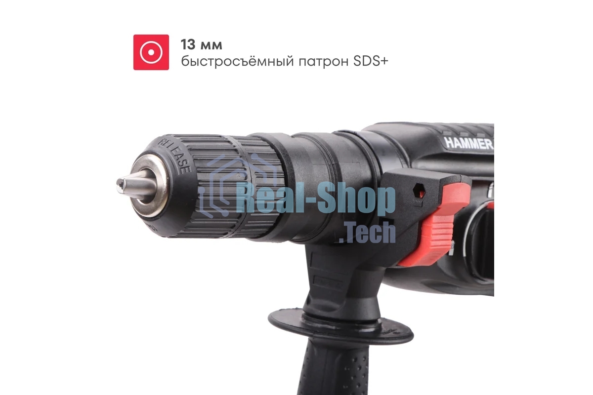 Перфоратор Boxbot RH-800С, 800 Вт, 2.8 Дж, кейс, быстросъ емный патрон SDS+ и кулачковый патрон в комплекте