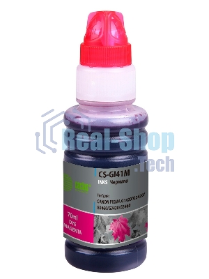 Чернила Cactus CS-GI41M пурпурный 70мл для Canon PIXMA G1420/G2420/G2460/G3420/G3460