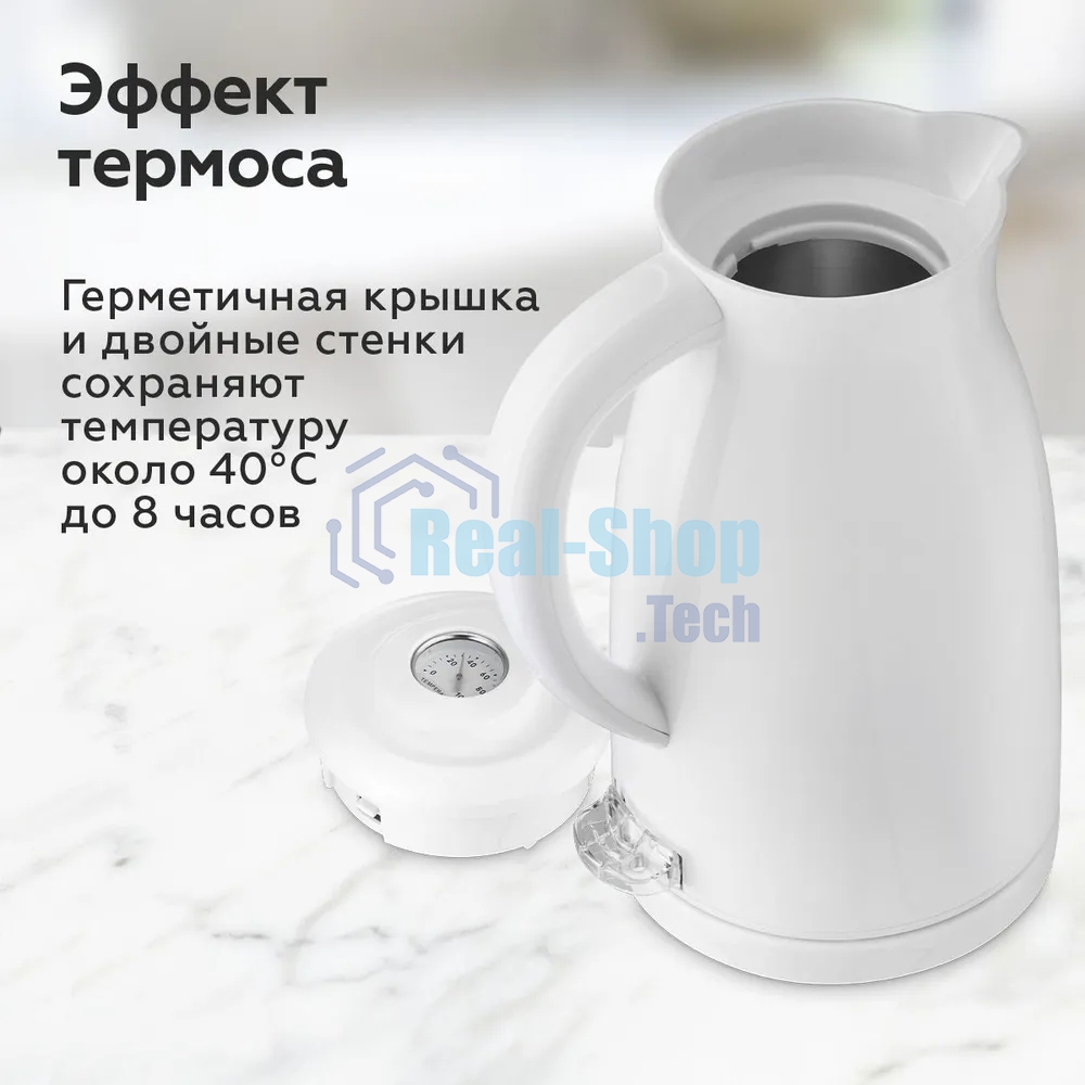 Чайник электрический BQ KT1709S белый. Мощность:1800/Объем:1,5