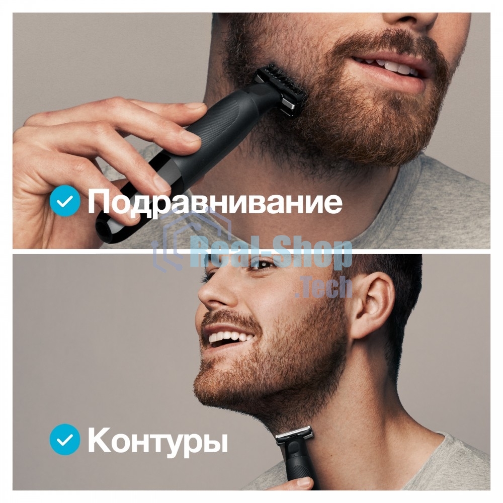 Триммер для волос Braun Series XT3100 Face