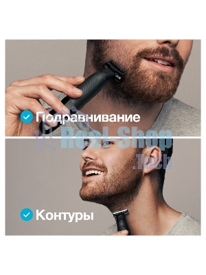 Триммер для волос Braun Series XT3100 Face