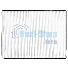 Фильтр высокоэффективный Ballu FB-H13-8