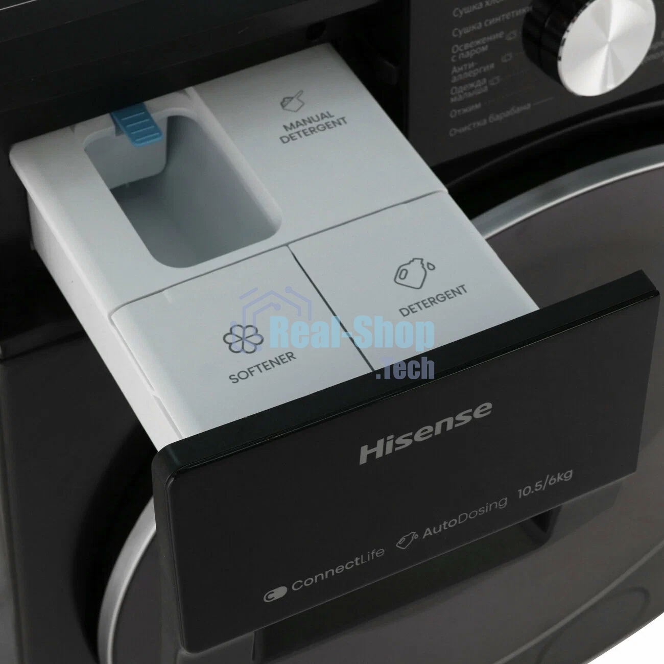 Стирально-сушильная машина Hisense WD5S1045BB черный, загрузка фронтальная 10,5 кг, 1400 об/мин., класс: А