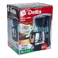 Кофеварка капельная Delta DL-8153 черный, исп. кофе - молотый, 0,6 л, 600 Вт