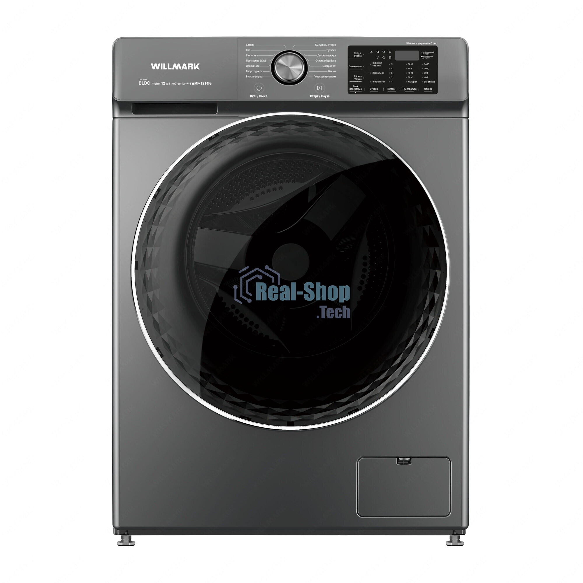 Стиральная машина Willmark WMF-1214IG графитовый, загрузка фронтальная 12 кг, 1400 об/мин., класс: A+++