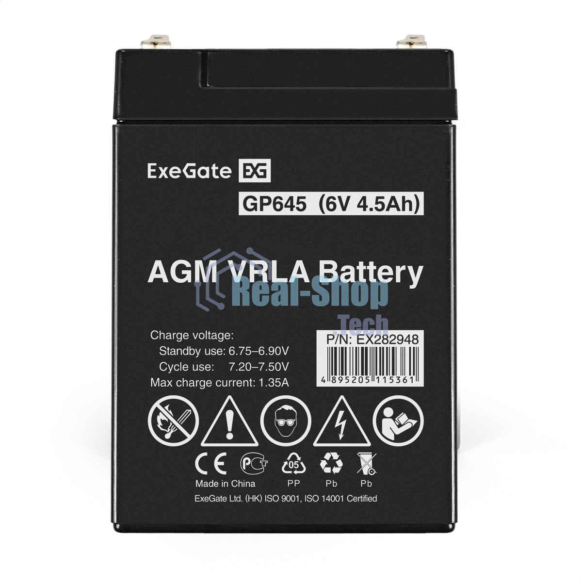 Батарея для ИБП ExeGate GP645 (6V 4.5Ah), клеммы F1