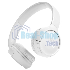 Беспроводные наушники JBL Tune 520BT белый, накладные, Bluetooth, быстрая зарядка, складная конструкция