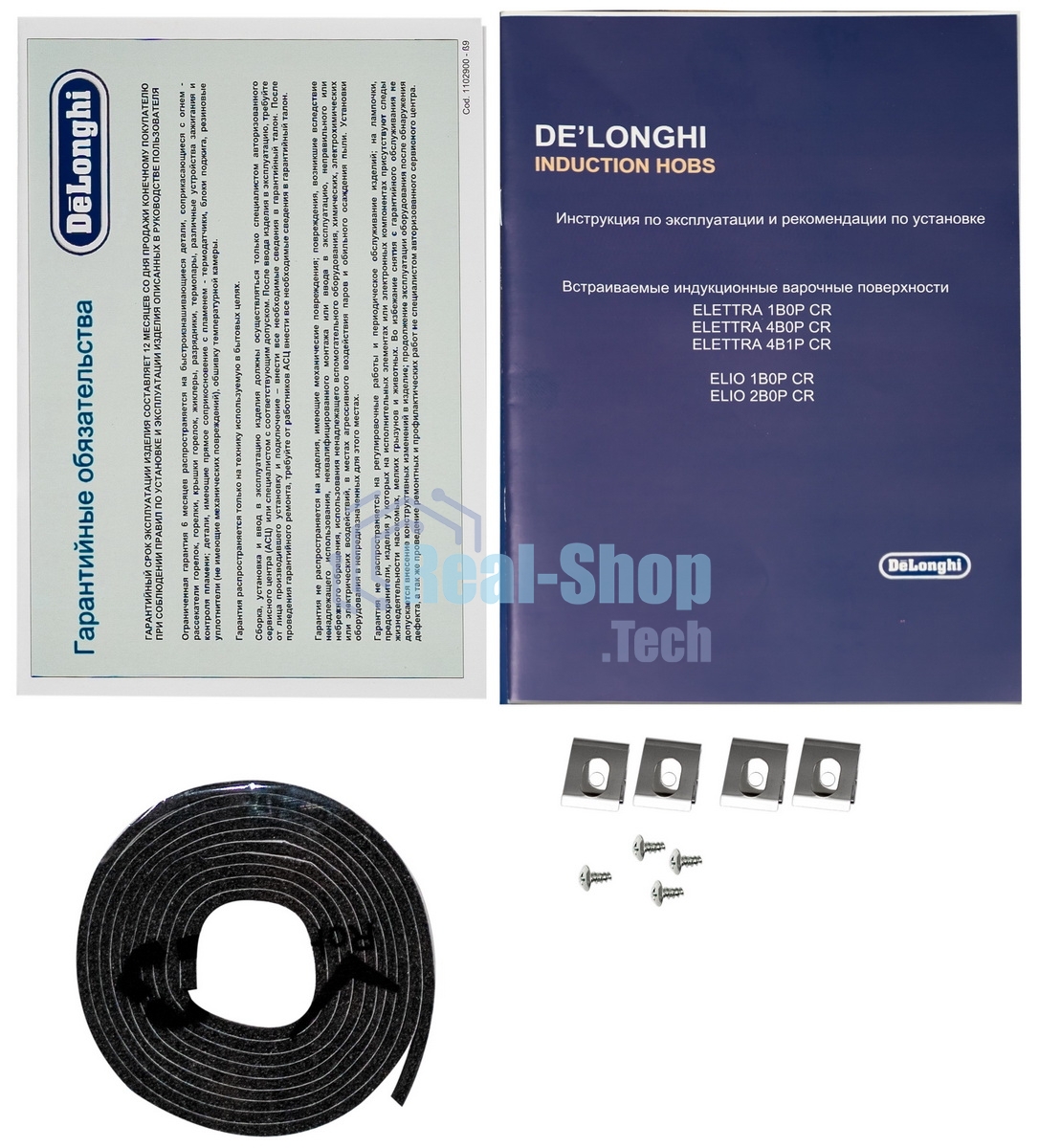 Индукционная варочная панель DeLonghi ELETTRA 4B0P CR независимая, черный